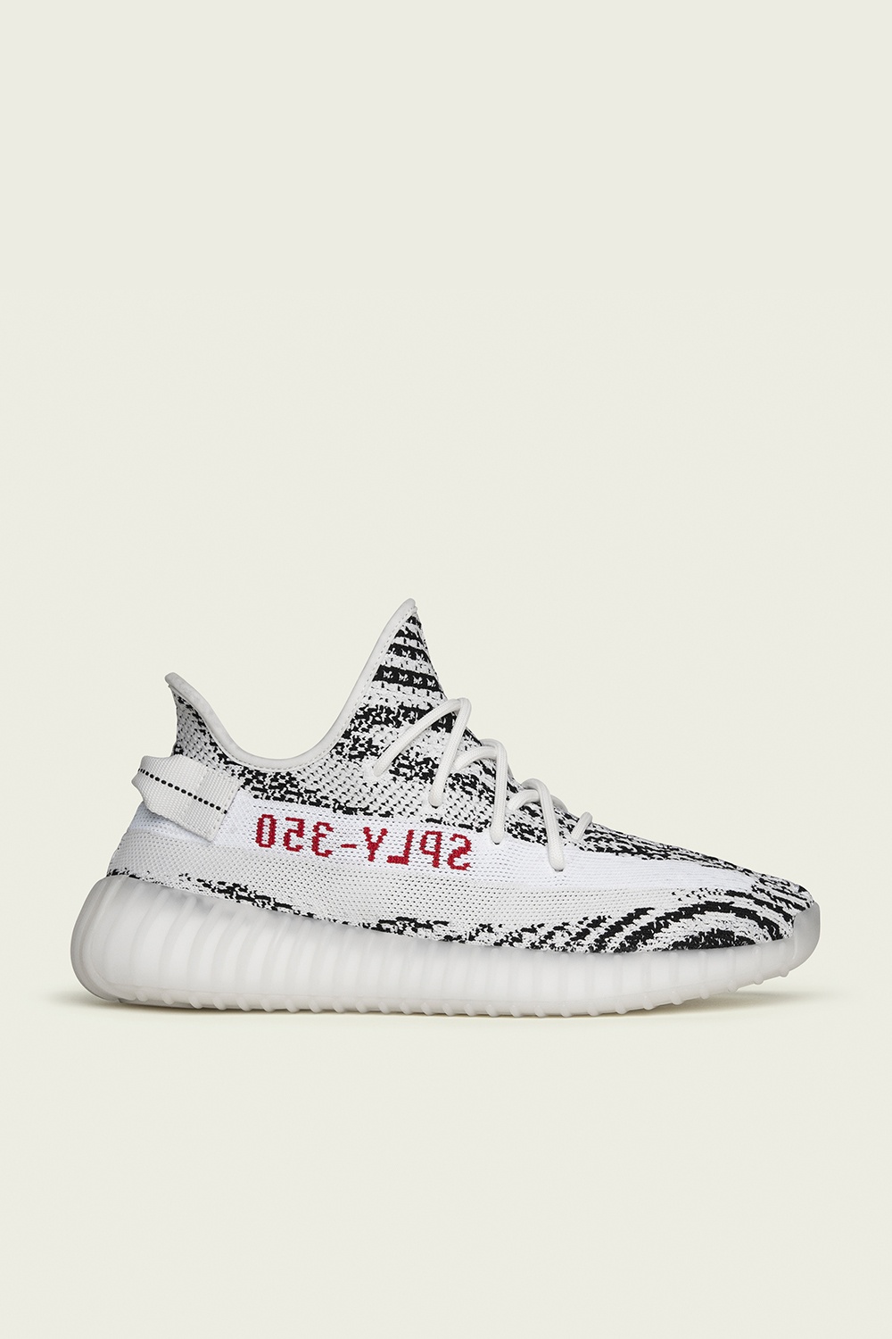 vitkac yeezy